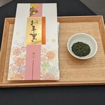 日本料理 TOBIUME - 