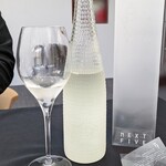 日本料理 TOBIUME - ゆきの美人　NEXT　5 　color