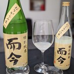 日本料理 TOBIUME - 而今