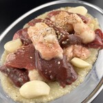 ホルモンミックス白