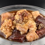 ホルモンミックス赤