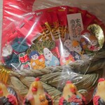 トリワイン ＰＩＫＯＳＨＨＨＵ - えべっさんに行って来はったそうで