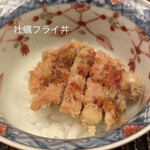 緒方 - カキフライ丼