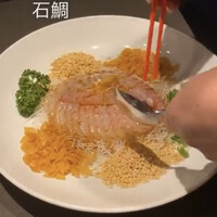海皇 大阪堂島店 - 