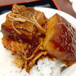 合楽園 - 東坡肉定食