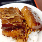 合楽園 - 東坡肉定食