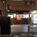 Popai - お、良さそうな店があるぞと近づくと、