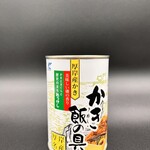 Otofuke Gyouzano Houei - 厚岸名物かき飯の具 1380円(税込)