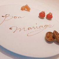 フランス料理 壺中天 - 