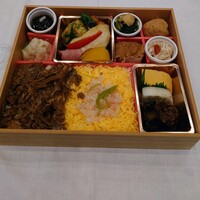 ひら井 - 