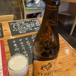 おばんざい処 楽笑家 - 