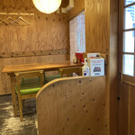 おばんざい処 楽笑家 - 