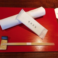 賛否両論 - 