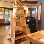 活木庵 - オブジェ