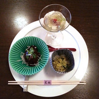 日本料理 芝桜 - 一の膳