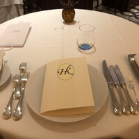 レストランひらまつ 博多 - 