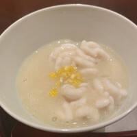 新地 やま本 - 
