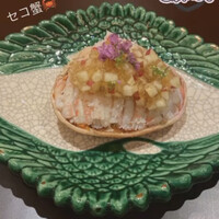 新地 やま本 - 
