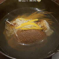 新地 やま本 - 