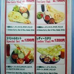 The Kitchen&CAFE - 新(？)ディナーメニュー