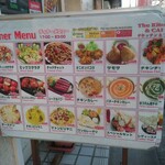 The Kitchen&CAFE - 店頭のメニュー