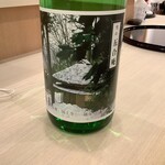 鮨 もりなり - 雪の五号庵