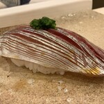 鮨 もりなり - アジ