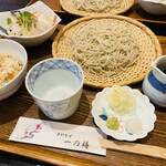 Teuchi Soba Ichinoume - 