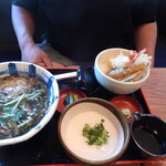 Shinshuusoba Dokoro Sojibou - 