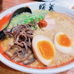 ラーメン暖暮 - 