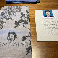 sentiamo - 