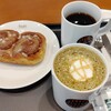タリーズコーヒー ゆめタウン高松店