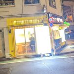 CURRY BOOTH tongarashi - 