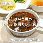 CURRY BOOTH tongarashi - 