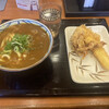 丸亀製麺 彦根松原店