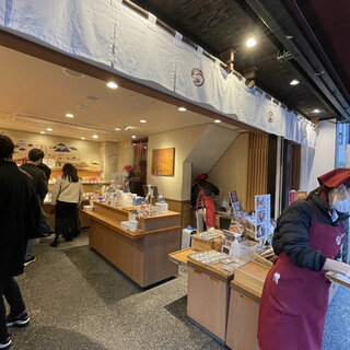 おちゃのこさいさい_2