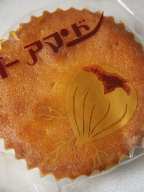 吉野屋菓子舗 - 羽後本荘（和菓子）の写真