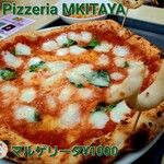 Pizzeria MAKITAYA - 