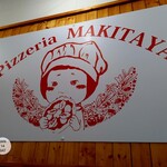 Pizzeria MAKITAYA - 