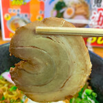 Ramen Hakka I San - 