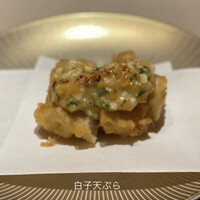 スガラボヴィー - 