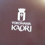 Yokohamakawori - 