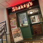 シェーキーズ 渋谷店 - 