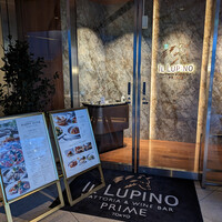 IL LUPINO PRIME - 