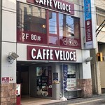 カフェ・ベローチェ - お店外観