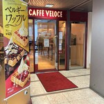 カフェ・ベローチェ - お店入口