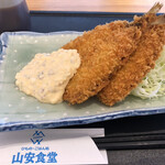 山安食堂 - あじフライ