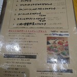 PALM Cafe&Creperie 茶屋町店 - 