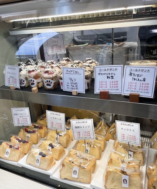 カワカフェ ブルー アネックス（CawaCafe Blue Annex） - 北丸森（パン）の写真