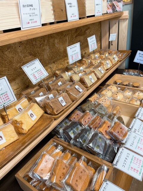 カワカフェ ブルー アネックス（CawaCafe Blue Annex） - 北丸森（パン）の写真